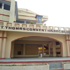 Madhya Pradesh Schools