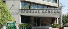 A P G Public School Sampla Road Sonipat – Haryana