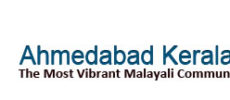 AHMEDABAD KERALA SAMAJAM ENGLISH MEDIUM HIGH SCHOOL
