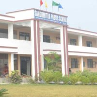 Sanghmitra Public School